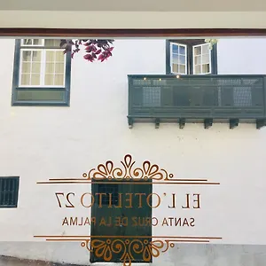 3* Отель El Hotelito 27